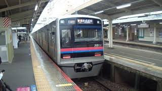 京成3000形電車6両編成　東成田線　京成成田駅到着