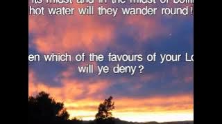 Download lagu Surah Ar-Rahman - Shiekh Moutasem al-Hameedi