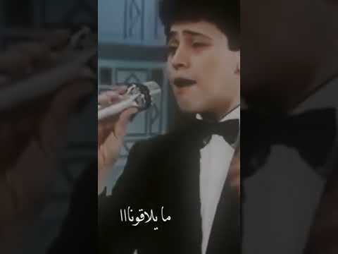 اه يا خوفي قاسي قلب اللي قاسونا