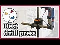 BENCH DRILL PRESS  CHECK THIS OUT!