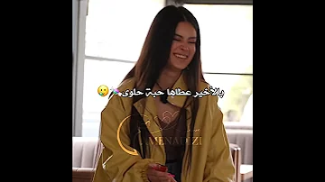 طناز و شاهين قسمة ونصيب Explore Fyp Viral 