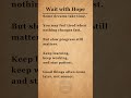 Wait with Hope | Keep Learning and Moving Forward #easyenglish #englishlistening