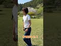 恥ずかしの刑ですよ？# #親子 #おすすめ #shorts