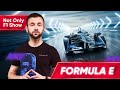 Not Only F1 Show: слідкуємо за новим сезоном Formula E