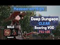 Sam solo hoh heavenonhigh scoring clear 20221002