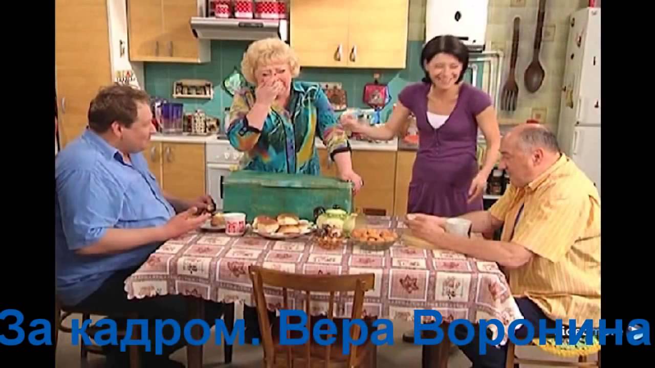 фото воронина вера онлайн