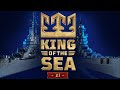 👑KING OF THE SEA XI👑 LB 2.3 [FU-FU] vs [BOOOM] 1/2 [SMILE] vs [LAIR] 🎁РОЗЫГРЫШ