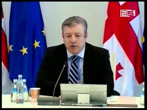 გიორგი კვირიკაშვილი : \"1991 წლის 31 მარტი გარდამტეხი დღეა საქართველოს ისტორიისთვის\"