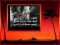 طبطب على قلبي بحنية mp3
