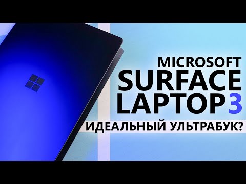Идеальный ультрабук с Windows? | Обзор Microsoft Surface Laptop 3