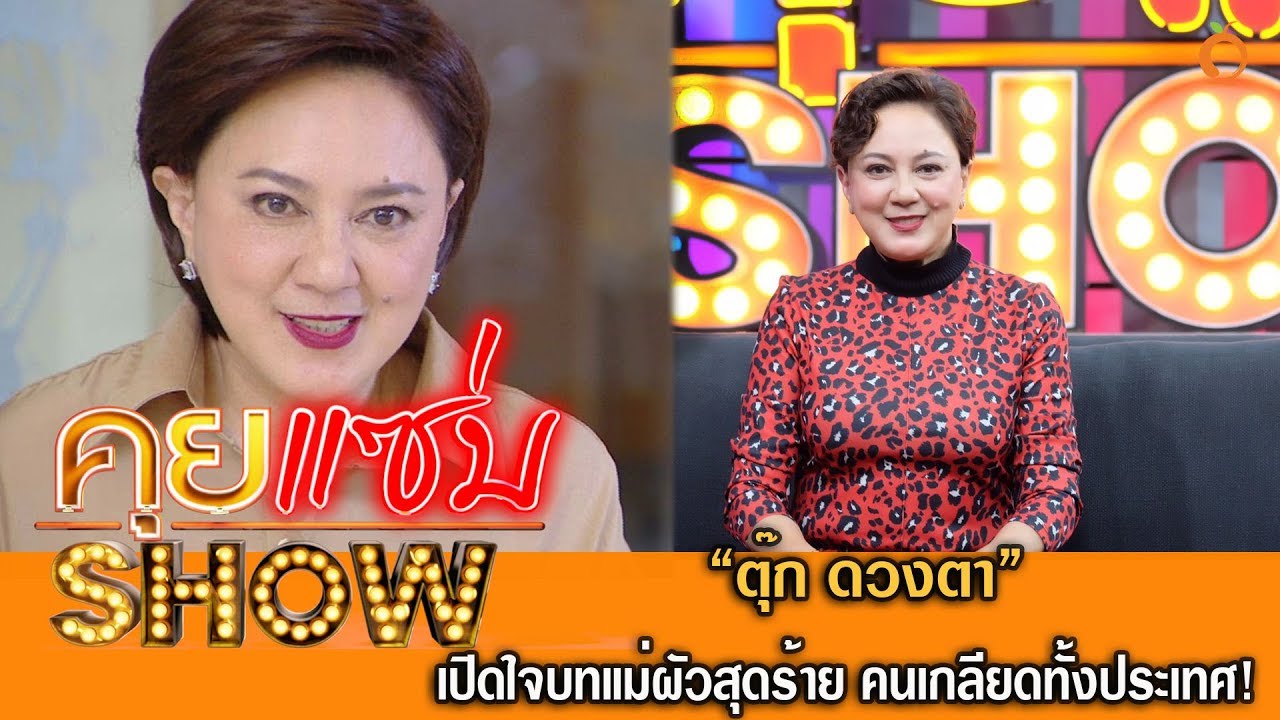 ละคร รักนี้หัวใจเราจอง 2550 ณ จุดต่ำสุดของชีวิตซูเปอร์สตาร์ วีน่า (เจนี่) เรือยอร์ชลำหรูที่ควรเป็นทางออก กลับกลายเป็นกรงขัง เมื่อเธอถูกแม่ผลักดันให้สังเวยชีวิตต่ออิทธิพลมืดของ บวงสรวง (อรรถชัย) นักการเมืองโฉด แต่ชะตากรรมเล่นตลก วีน่าบังเอิญเห็นเหตุฆาตกรรมสุดโหด ทำให้เธอต้องตัดสินใจกระโดดหนีความตายลงสู่คลื่นทะเลที่เชี่ยวกราก การรอดชีวิตราวปาฏิหาริย์นำพาให้เธอพบกับ ภูวนัย (อั๊ต) ช่างภาพผู้มีปมในใจ ทั้งสองถูกทิ้งไว้กลางเกาะร้าง พร้อมเรือที่พลิกคว่ำ เป็นจุดเริ่มต้นของความสัมพันธ์ที่ก่อตัวจากความขัดแย้ง สู่ความผูกพันเงียบๆ ท่ามกลางอันตรายที่รออยู่เบื้องหน้า และความลับดำมืดที่เชื่อมโยงกับแผนที่สายแร่ทองคำและเงาของบวงสรวง ที่จะเปลี่ยนความรักครั้งนี้ให้กลายเป็นการตามล่าความยุติธรรม…จากท้องทะเลสู่การล้างแค้น 10 hq720