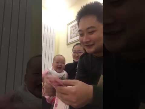 laughing asian baby meme