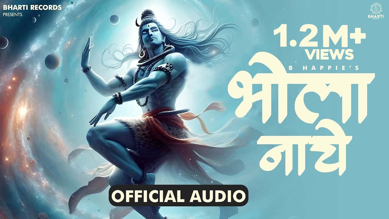 Son Of Sardaar Po Po Full Video Song Salman Khan Ajay Devgn Amp Sanjay Dutt - YouTube Auto PHP Script