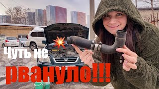 видео: ЗАМЕНА ПАТРУБКА РАДИАТОРА HONDA CRV. КАК ПРЕДОТВРАТИТЬ НЕИСПРАВНОСТЬ. картинка: ЗАМЕНА ПАТРУБКА РАДИАТОРА HONDA CRV. КАК ПРЕДОТВРАТИТЬ НЕИСПРАВНОСТЬ.