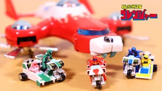 ポピニカ 【バリブルーン】 秘密戦隊ゴレンジャー wattmann_fud117620960