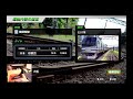 【病み上がり習熟運転】横須賀線(逗子→東京)を運転してみた|無言運転配信【走り屋鉄道部】