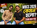 WBCS Prelims 2026 কেমন হলো? | Easy or Tough? | Aspirants' Discussion After Exam | Ft. Koushik Das