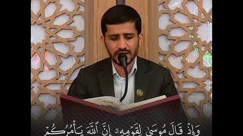 مجاكرة في نغمة الهمايون ترتيلا بين القارئ احمد سالم والقارئ محمد رضا الزبيدي