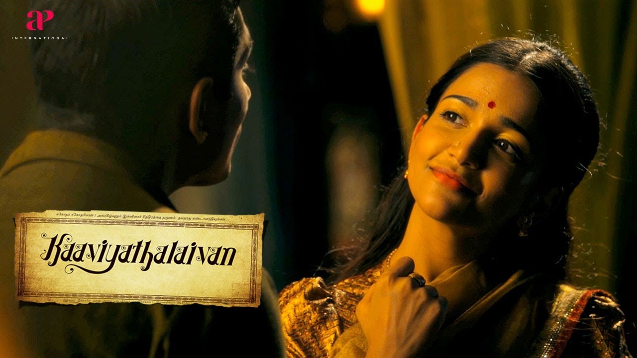 Kaaviya Thalaivan Movie Scenes | Will Siddharth's request be met by Anaika Soti ? | Siddharth