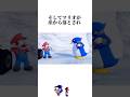 Super Mario Mario Vs Penguin MovieTrivia Mario Super Mario Penguin