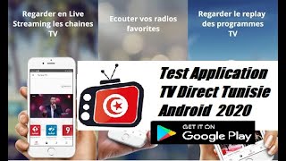 Television direct tunisie application android - Live TV tunisia for Android phone.  live test screenshot 2