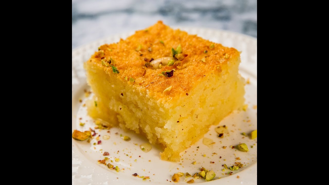 Basbousa Recipe (Semolina Cake) | The Mediterranean Dish | Recipe | Basbousa  recipe, Middle eastern desserts, Best basbousa recipe