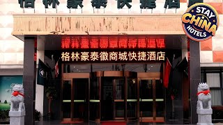 Celebrity GreenTree Inn HeFei Feidong New District Hui Shopping Mall Express Hotel | China ⭐ Wealth