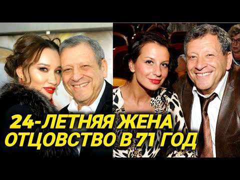 Видео: Дочь не пришла на похороны. Юные жены Грачевского и отцовство в 71 год