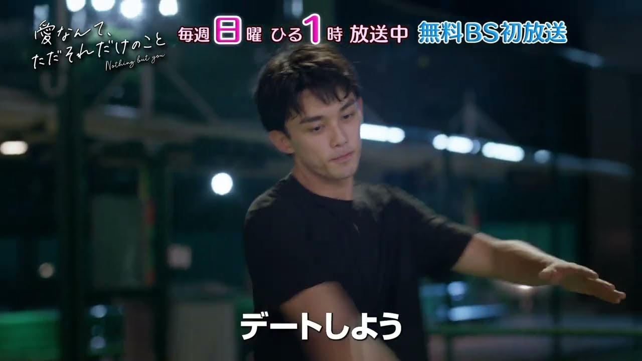 Chinese drama 