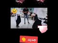 ما تعيطليش فليل ني مدرونجي تسمع مرتي