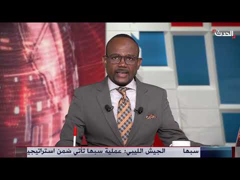 مالطا وكندا تعلنان نيتهما الاعتراف بدولة فلسطين