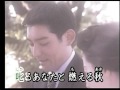 20141123 2059五木ひろし 燃えゐ秋