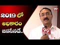 Face to face with Janasena General Secretary Thota Chandra Shekar