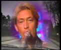 Chris Rea "Driving Home For Christmas", Original Video