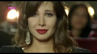 Nancy ajram Fi hagat HD