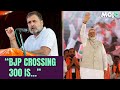 Lok Sabha Election 2024 | "BJP Most Likely To Get...", Says Sanjay Kumar | Congress VS BJP