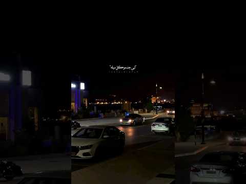 لبى قلبه لبى عينه زايد بن سابر حالات واتس اب تصميمي انشاء الله ينال اعجابكم