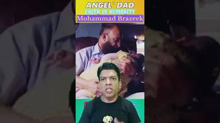 Shorts Story Of Mohammad Brazeek. Faith in Humanity