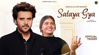 Sataya Gya (TEASER) Javed Ali | Jyoti Nooran | Gmate Music | Video Releasing On 5 April 2024 Resimi