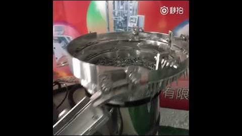 Screw Packaging Machine Counting Packing Machine Hardware Packing Machine