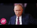 «Все зависит от настроения Путина». Колесников — о последствиях ответа США по гарантиям безопасности