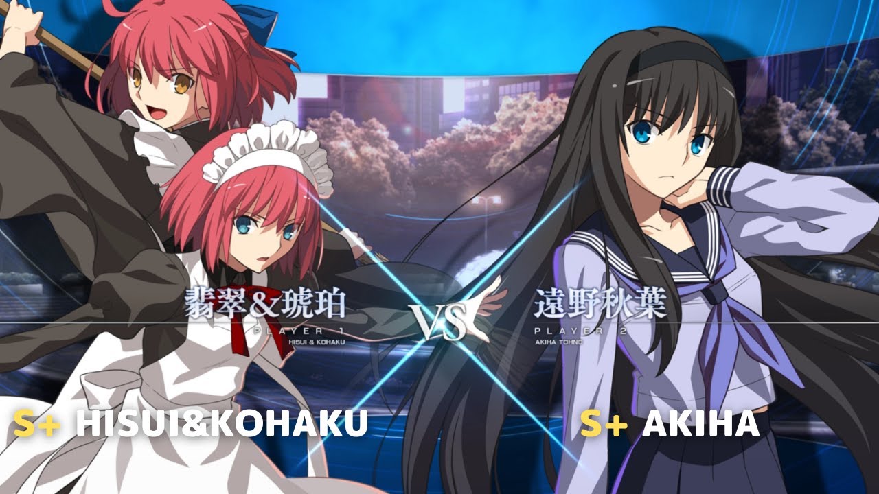 メルブラ】S+ 翡翠&琥珀│HISUI&KOHAKU vs S+ 秋葉│AKIHA【MELTY