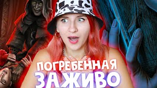 ДОСТОЙНЫЙ СОПЕРНИК КР (а может и лучше😵) - Печать Нострадамуса 7 серия