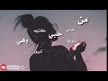 سيمو الكناوي من حدي نكوليها كنبغيك وهيا تزيد تعيق حالات واطساب 
