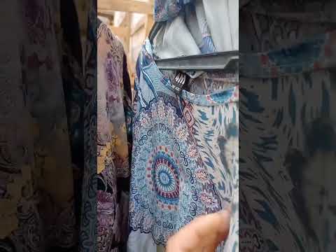 اسدالات رمضان