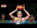 à¤¯à¤¾à¤¦à¤µ à¤œà¥€ à¤•à¥‡ à¤§à¤¿à¤¯à¤µà¤¾ à¤«à¥‹à¥œà¤²à¥‡ à¤à¤¿à¤à¤¿à¤¯à¤¾ à¤¹à¤®à¤¾à¤°   Bhojpur Mp3 Song