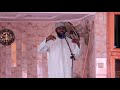 IMAM ABOUBAKAR Une Histoire Précieuse Vendredi 03 01 20 IMAM ABOUBAKAR Une Histoire Précieuse Vendredi 03 01 20