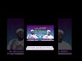 Dr Mouhammad Ahmad Lo|| prie 2 rakates de façon légères #islam
