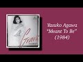 Yasuko Agawa - Meant To Be (1984)