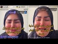 سما المصري تبكي بحرقة وتعلن توبتها شيلوا اي صور ليا مش كويسة عايز اكسب بالحلال سما المصري تبكي بحرقة وتعلن توبتها شيلوا اي صور ليا مش كويسة عايز اكسب بالحلال